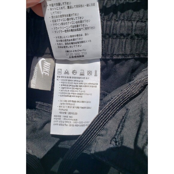 Nike Shorts Womens Small Black Sportswear Chino Bermuda Hiking Outdoors Cotton - Picture 11 of 15